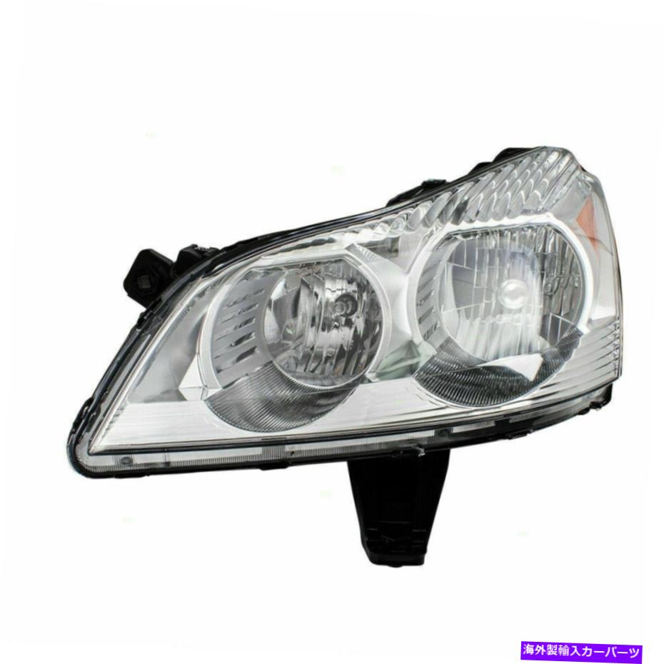 USヘッドライト 09-12シボレートラヴァールのためのヘッドライトヘッドランプレンズハウジングアセンブリ Drivers Headlight Headlamp Lens Housing Assembly for 09-12 Chevrolet Traverse【並行輸入品】
