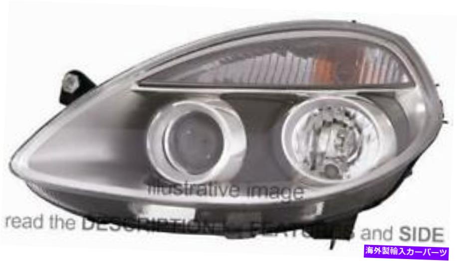 USヘッドライト LHDヘッドライトLancia Y 2010-2011左側51880908 LHD Headlight Lancia Y 2010-2011 Left Side 51880908【並行輸入品】|Us Custom Parts Shop USDM