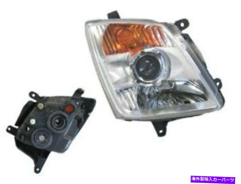 USヘッドライト iSuzu D-MAX 2008-2012のヘッドライト右側 HEADLIGHT RIGHT HAND SIDE FOR ISUZU D-MAX 2008-2012【並行輸入品】