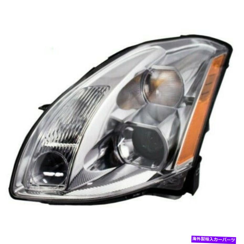 USヘッドライト LH左ドライブサイドヘッドランプヘッドライトハロゲンは2004年日産マキシマにフィット LH Left Drive side Headlamp Headlight Halogen fits 2004 Nissan Maxima【並行輸入品】