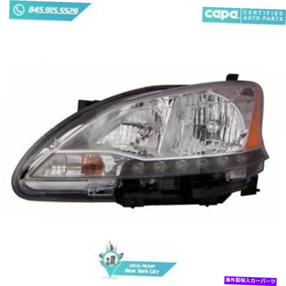 USヘッドライト ローカルピックアップヘッドライトアセンブリ左フィット日産SENTRA 2013-2015 NI2502216C Local Pickup Head Light Assembly Left Fits Nissan Sentra 2013-2015 NI2502216C【並行輸入品】