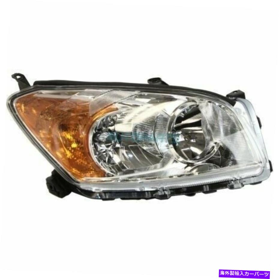 USヘッドライト 新しい右ハロゲンヘッドライトアセンブリ獲得2009-2012トヨタRAV4 TO2503205 NEW RIGHT HALOGEN HEADLIGHT ASSEMBLY FITS 2009-2012 TOYOTA RAV4 TO2503205【並行輸入品】