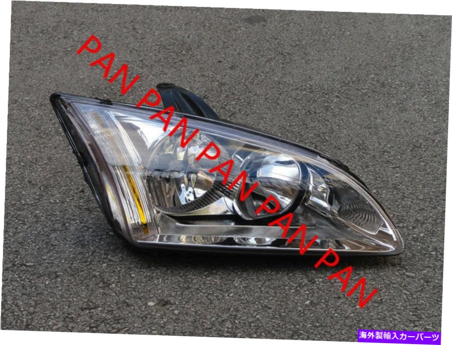 USヘッドライト 乗客の右側の前面のバンパーヘッドライトヘッドランプライト2005 Passenger Right side Front Bumper Headlight Head Lamp Light for FORD FOCUS 2005【並行輸入品】