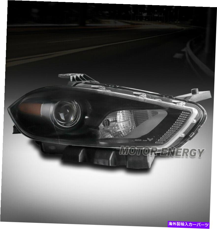 USヘッドライト 13 14 15ドッジダーツ（HIDモデル）ヘッドライトヘッドランプランプ旅客右側 FOR 13 14 15 DODGE DART (HID MODEL) HEADLIGHT HEADLAMP LAMP PASSENGER RIGHT SIDE【並行輸入品】