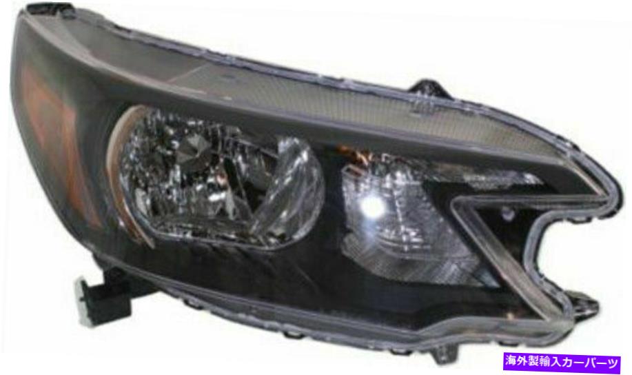 USヘッドライト 2012-2014ホンダCR-Vのための右助手席側ヘッドライトヘッドランプ Right Passenger Side Headlight Head Lamp for 2012-2014 Honda CR-V【並行輸入品】 45,080円