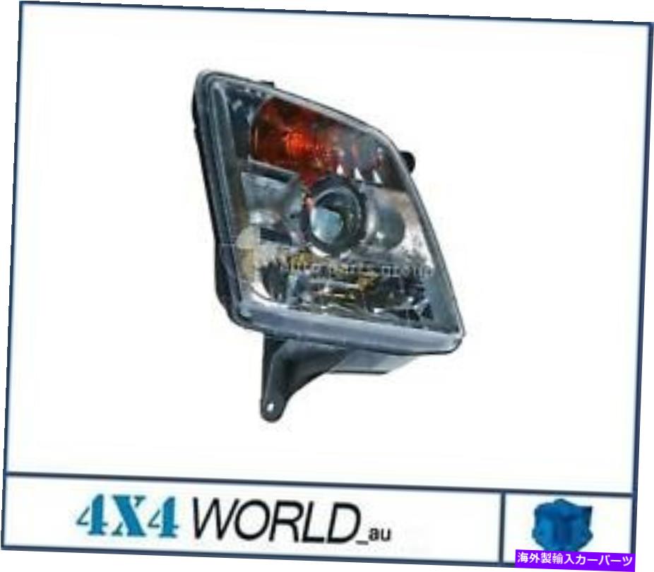 USヘッドライト iSuzu D-Max RAシリーズヘッドライトランプ用 - 右側プロジェクタータイプ2006-2008 For Isuzu D-Max RA Series Head Light Lamp - Right Hand Projector Type 2006-2008【並行輸入品】