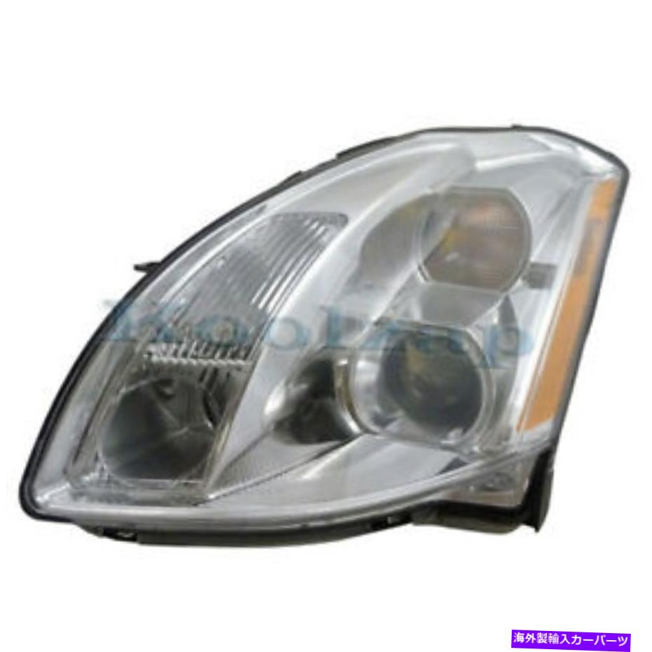 USヘッドライト 04-06 Maxima Headlightヘッドランプハロゲンフロントヘッドライトランプ左ドライバ側L 04-06 Maxima Headlight Headlamp Halogen Front Head Light Lamp Left Driver Side L【並行輸入品】