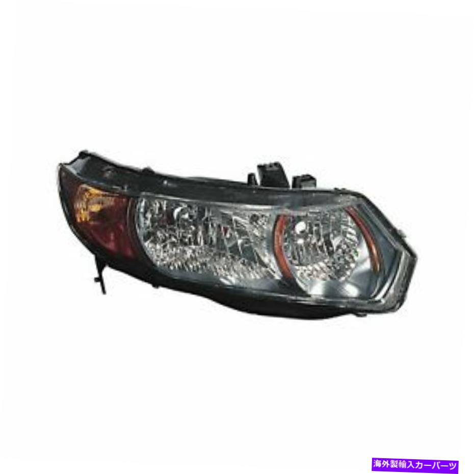 USヘッドライト ホンダシビック06-09助手席側交換ヘッドライトレンズ＆ハウジング For Honda Civic 06-09 Passenger Side Replacement Headlight Lens & Housing【並行輸入品】