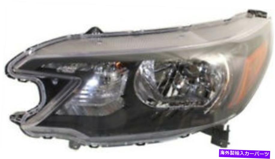 USヘッドライト 2012-2014ホンダCR-Vのための左運転側のヘッドライトヘッドランプ Left Driver Side Headlight Head Lamp for 2012-2014 Honda CR-V【並行輸入品】