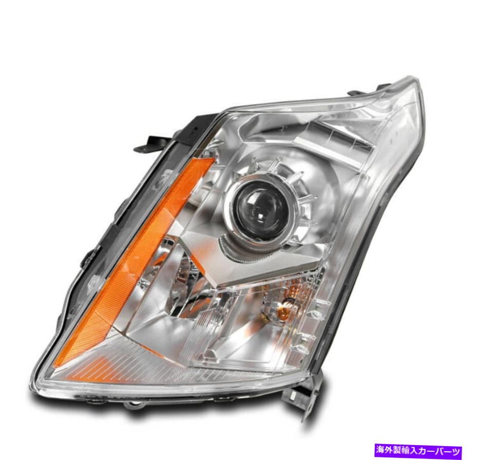 USヘッドライト 10-16キャデラックSRXプロジェクターヘッドライトヘッドランプクロームドライバ左LHサイド FOR 10-16 CADILLAC SRX PROJECTOR HEADLIGHT HEADLAMP CHROME DRIVER LEFT LH SIDE【並行輸入品】
