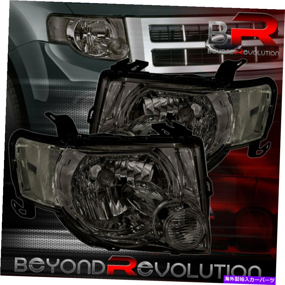 【楽天市場】USヘッドライト 2008-2012フォードエスケープクロムヘッドライトスモークレンズクリアコーナー左+右 For 2008 ...