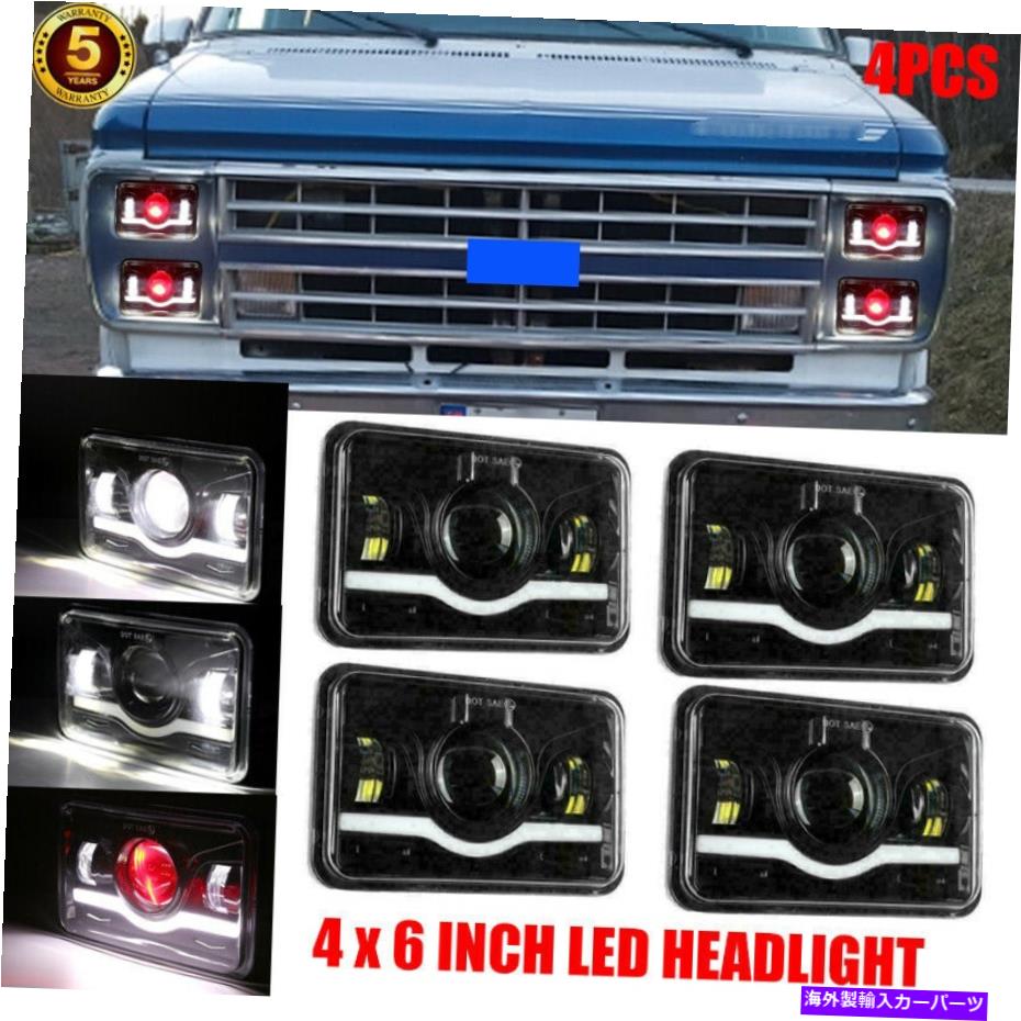 USヘッドライト 4ピース4x6 ''ハイ/ LOビームDRL LEDヘッドライトC10 C20 C30 Camaro Ford 81-87 4pcs 4X6'' Hi/Lo beam DRL LED Headlight for Chevy C10 C20 C30 Camaro Ford 81-87【並行輸入品】