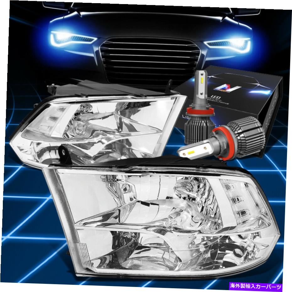 USヘッドライト FIT 2009-2018 RAM 1500/2500/3500信号ヘッドライトランプW / LEDキット+ファンクロム Fit 2009-2018 Ram 1500/2500/3500 Signal Headlight Lamps W/LED Kit+ Fan Chrome【並行輸入品】