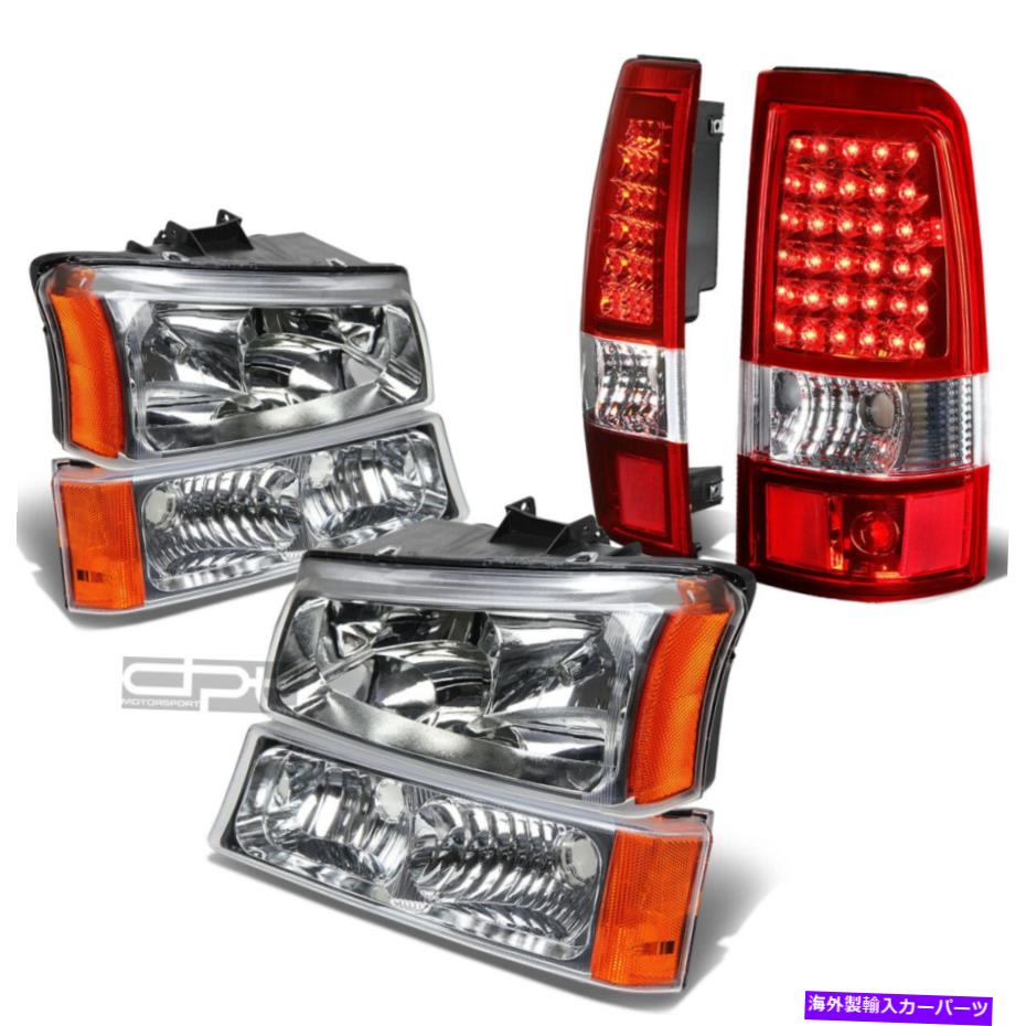 USヘッドライト 03-07 Silverado Chrome Crystal Headlight +バンパー+赤LEDテールライト/ランプキット FOR 03-07 SILVERADO CHROME CRYSTAL HEADLIGHT+BUMPER+RED LED TAIL LIGHT/LAMP KIT【並行輸入品】｜Us Custom Parts Shop USDM 44,214円