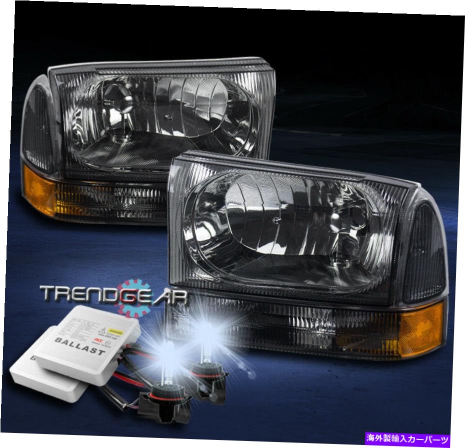 USヘッドライト 1999-2004フォードF250 F350 F550スーパーデューティの取り替えスモークヘッドライト+ 8K HIDキット 1999-2004 FORD F250 F350 F550 SUPER DUTY REPLACEMENT SMOKE HEADLIGHT +8K HID KIT【並行輸入品】