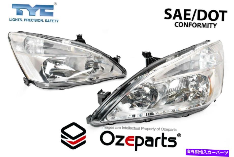 USヘッドライト Honda Accord CMシリーズ1＆2 2002~2008用セット/ペアLH + RHヘッドライトランプ Set / Pair LH+RH Head Light Lamp For Honda Accord CM Series 1 & 2 2002~2008【並行輸入品】