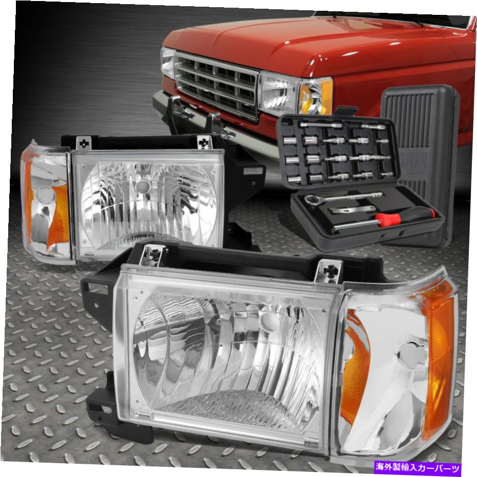 USヘッドライト 87-91フォードF150 F250 Bronco ChromeハウジングAmber Cornerヘッドライト+ツールセット FOR 87-91 FORD F150 F250 BRONCO CHROME HOUSING AMBER CORNER HEADLIGHTS+TOOL SET【並行輸入品】