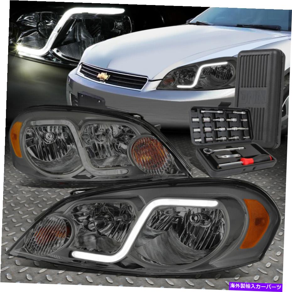 USヘッドライト 06-16シボレーインパラ限定LED DRLスモークアンバーコーナーヘッドライト+ツールセット FOR 06-16 CHEVY IMPALA LIMITED LED DRL SMOKED AMBER CORNER HEADLIGHTS+TOOL SET【並行輸入品】|Us Custom Parts Shop USDM