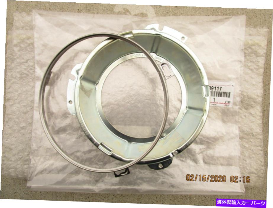 USヘッドライト フィット：79 - 81トヨタピックアップLN40フロント左サイドヘッドライトマウントリングOEM新品 FITS: 79 - 81 TOYOTA PICKUP LN40 FRONT LEFT SIDE HEADLIGHT MOUNTING RING OEM NEW【並行輸入品】