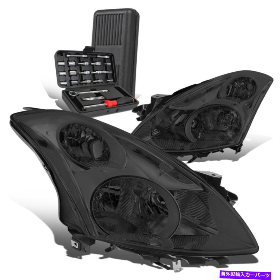 USヘッドライト 2010-2012 Altima Pair Smokedハウジングクリアシグナルヘッドライトランプ+ツールボックス For 2010-2012 Altima Pair Smoked Housing Clear Signal Headlight Lamp+Tool Box【並行輸入品】
