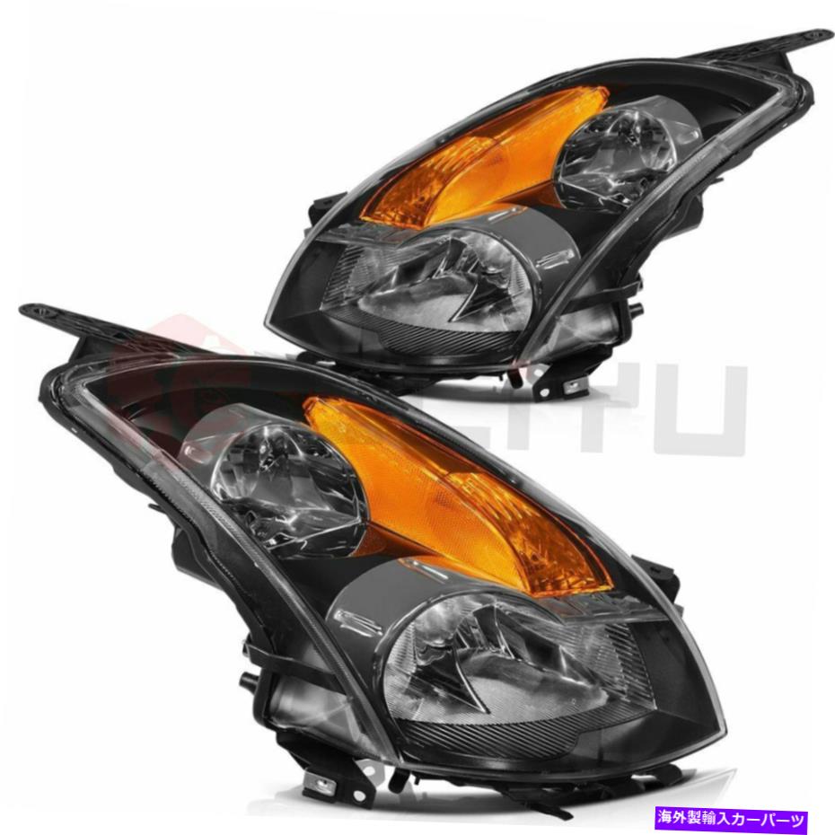USヘッドライト 日産Altima 07-09 Halo Headlampsアセンブリドライバー+旅客側 Headlight For Nissan Altima 07-09 Halo Headlamps Assembly Driver+Passenger Sides【並行輸入品】 45,080円