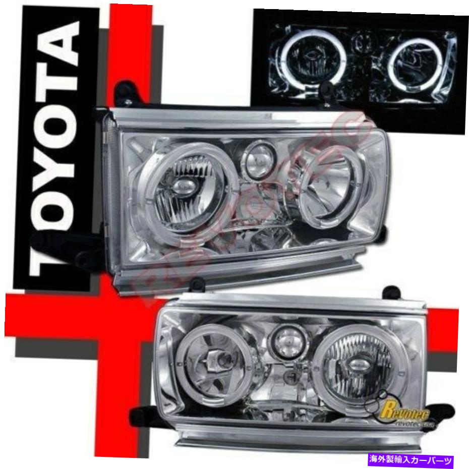 USヘッドライト Dual Halo Headlights RH + LH 91 92 93 94 Toyota Land Cruiser FJ82 Dual Halo Headlights RH + LH For 91 92 93 94 Toyota Land Cruiser FJ82【並行輸入品】