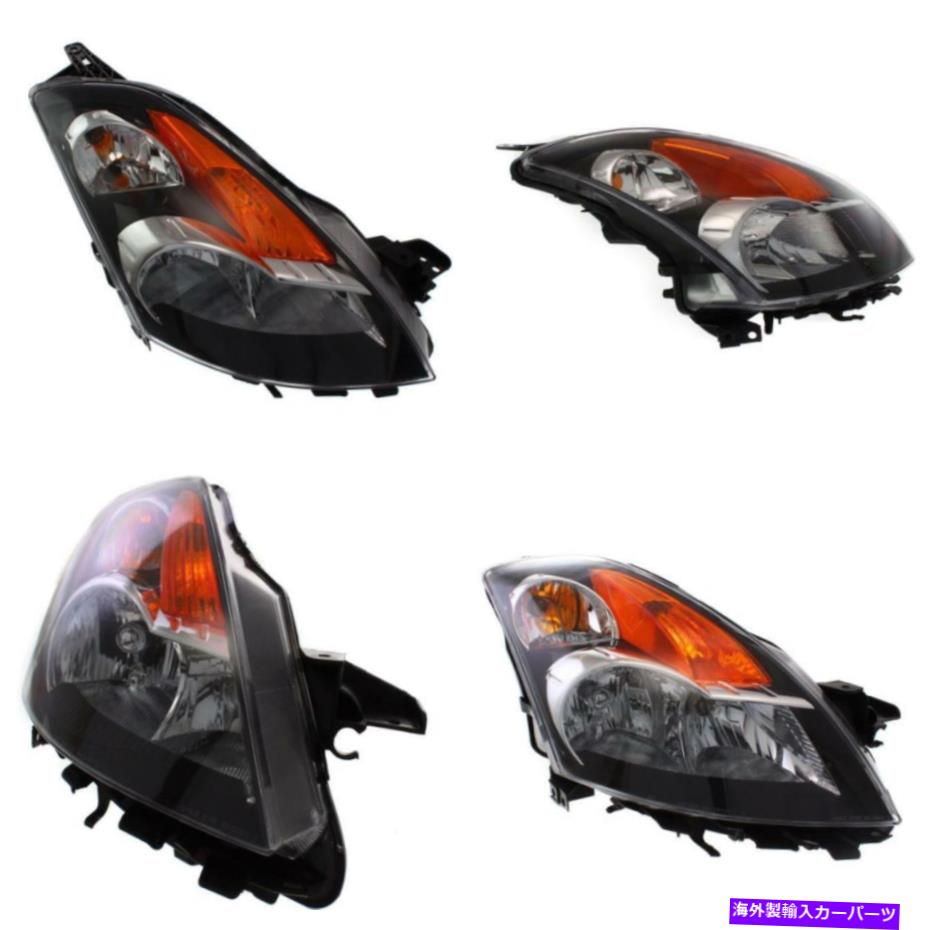 USヘッドライト NI2503187C HEADLIGHT 07-09日産Altima Capa Passenterサイド NI2503187C Headlight for 07-09 Nissan Altima CAPA Passenger Side【並行輸入品】