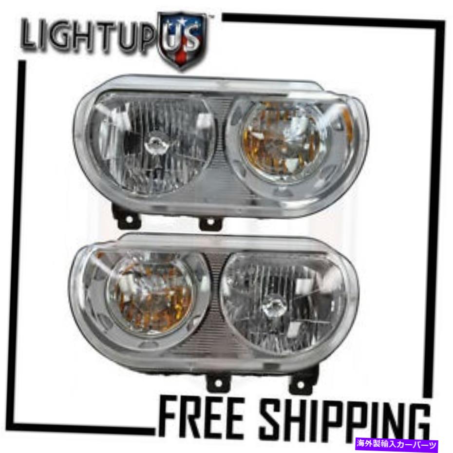 USヘッドライト ヘッドライトヘッドランプペアは08-13 Dodge Challengerの右側のセット Headlights Headlamps Pair Left right set for 08-13 Dodge Challenger【並行輸入品】