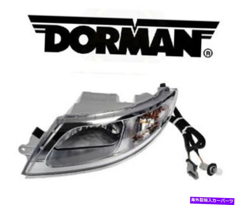 USヘッドライト 国際3300 8600運転手左ヘッドライトアセンブリDorman 888-5110 For International 3300 8600 Driver Left Headlight Assembly Dorman 888-5110【並行輸入品】