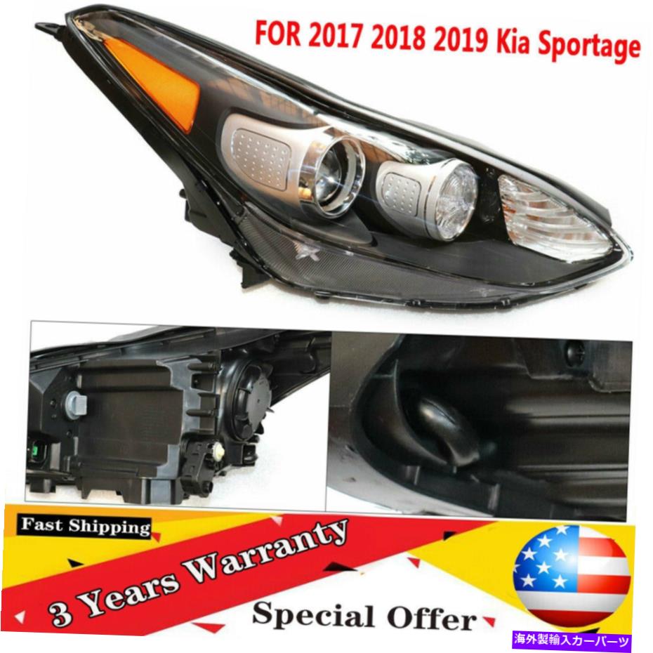 USヘッドライト 2017年2018年2019年の右ハロゲンヘッドライトアセンブリD9102-D9110 Right Halogen Headlight Assembly for 2017 2018 2019 Kia Sportage D9102-D9110【並行輸入品】