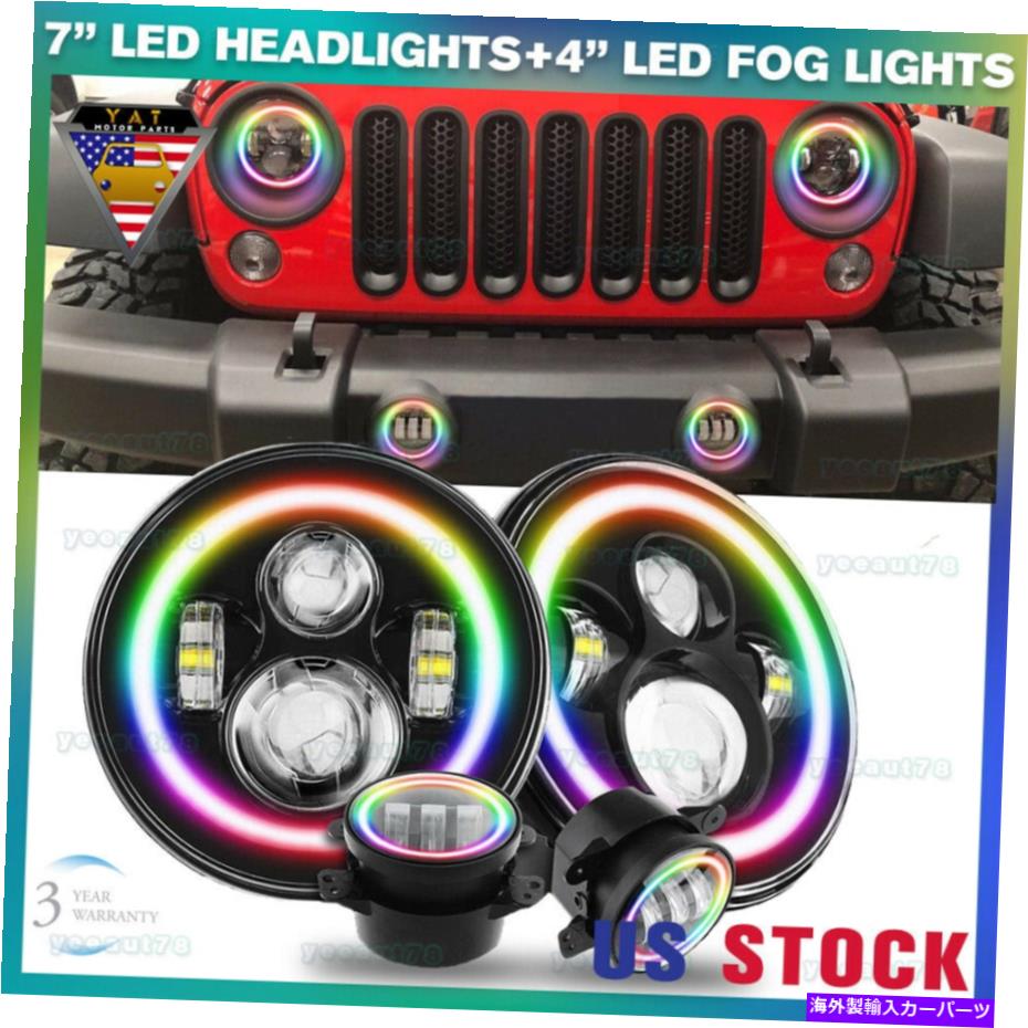 USヘッドライト Jeep Wrangler JK USのための7インチRGB Halo LEDのヘッドライト4 \