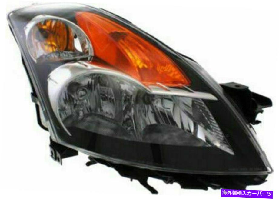 USヘッドライト 日産Altima 2007-2009 NI2503187のための新しい右ヘッドライト New Right Headlight For Nissan Altima 2007-2009 NI2503187【並行輸入品】