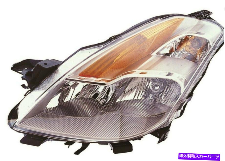 USヘッドライト 2008-2009 Altimaドライバ側26060JB10A NI2502176のための新しいデポヘッドライト New Depo Headlight For 2008-2009 Altima Driver Side 26060JB10A NI2502176【並行輸入品】