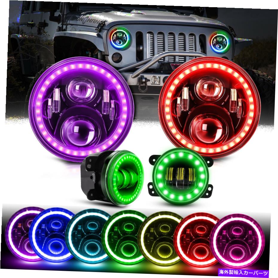 USヘッドライト Juti-Color 7 '' RGB LED HaloヘッドライトフォグライトコンボキットジープラングラーJK Muti-Color 7'' RGB LED Halo Headlights Fog Lights Combo Kit for Jeep Wrangler JK【並行輸入品】|Us Custom Parts Shop USDM