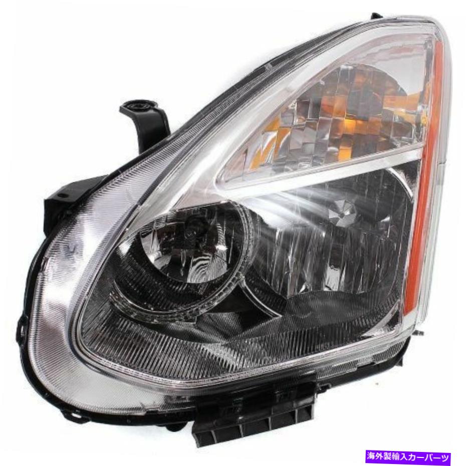 USヘッドライト ローグ08、ドライバーサイドヘッドライト、クリアレンズ For Rogue 08, Driver Side Headlight, Clear Lens【並行輸入品】