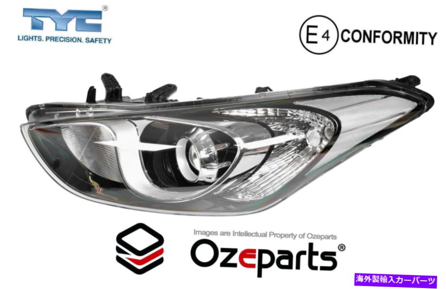 USヘッドライト Hyundai I30 GD 2012~2017ハッチのためのLH左ヘッドライトフロントランプハロゲン LH Left Hand Head Light Front Lamp Halogen For Hyundai I30 GD 2012~2017 Hatch【並行輸入品】｜Us Custom Parts Shop USDM
