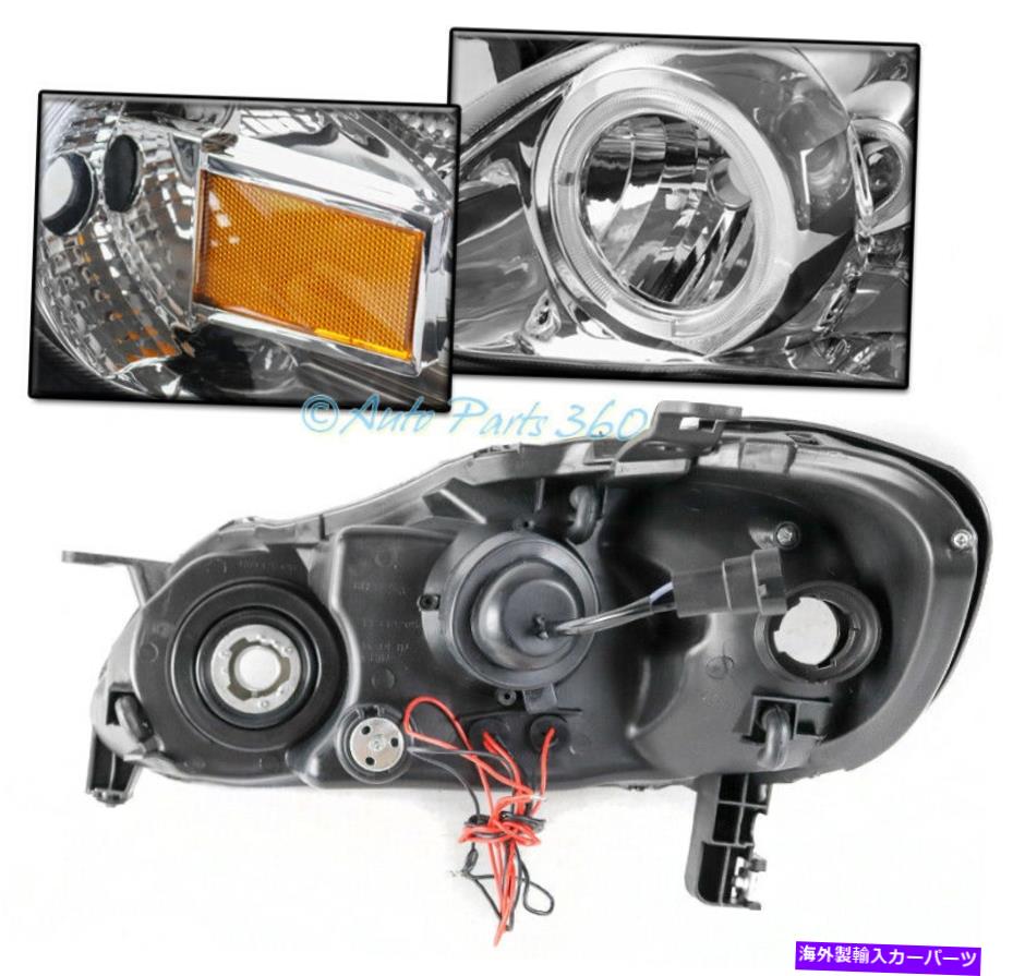 USヘッドライト 03-08 TOYOTA COROLLA HALO LED Chrome ProjectorヘッドライトランプW / Blue DRLキット FOR 03-08 TOYOTA COROLLA HALO LED CHROME PROJECTOR HEADLIGHT LAMP W/BLUE DRL KIT【並行輸入品】