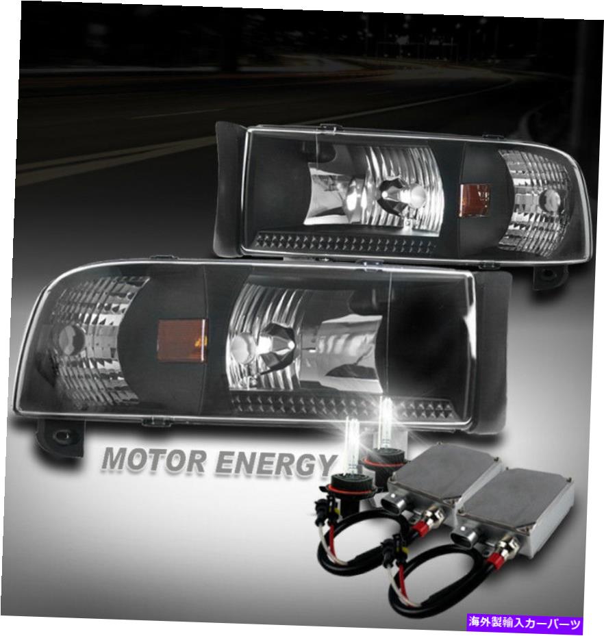 USヘッドライト 94-01ラムピックアップブラッククリスタルヘッドライトランプW / 50W 6000K HID左+右 FOR 94-01 RAM PICKUP BLACK CRYSTAL HEAD LIGHT LAMP W/50W 6000K HID LEFT+RIGHT【並行輸入品】