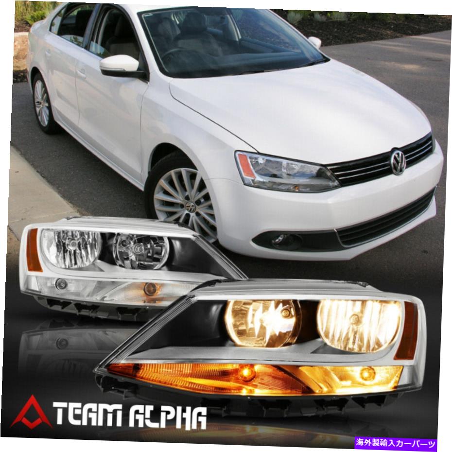 USヘッドライト フィット2011-2018 VW Jetta MK6 [Chrome / Clear]アンバーコーナーヘッドライトヘッドランプランプ Fits 2011-2018 VW Jetta MK6 [Chrome/Clear] Amber Corner Headlight Headlamp Lamp【並行輸入品】