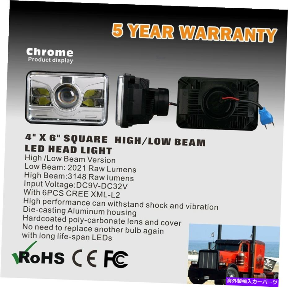USヘッドライト 4ピース4×6 ''クリーLED長方形のヘッドライトプロジェクターシールビームの取り替えd ... 4PCS 4x6'' CREE LED Rectangular Headlight Projector Sealed Beam Replacement D...【並行輸入品】|Us Custom Parts Shop USDM