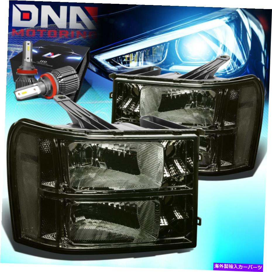 USヘッドライト 2007-2014 GMC Sierra 1500 2500 / 3500HDヘッドライトW / LEDキット+クールファンスモーク FOR 2007-2014 GMC SIERRA 1500 2500/3500HD HEADLIGHT W/LED KIT+COOL FAN SMOKED【並行輸入品】