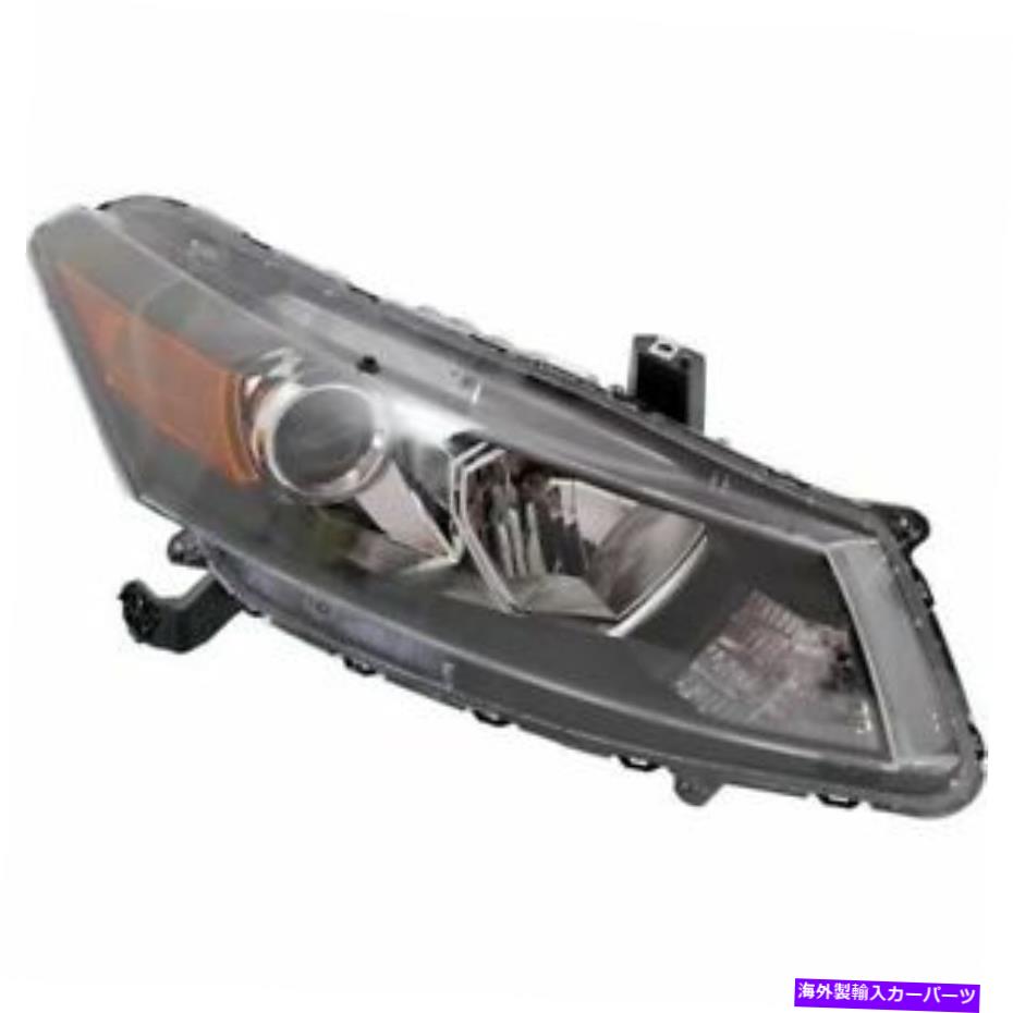 USヘッドライト ホンダアコーズHO2503135C 2008年から2012年までの新しいカーパヘッドライト（助手席側） New CAPA Headlight (Passenger Side) for Honda Accord HO2503135C 2008 to 2012【並行輸入品】
