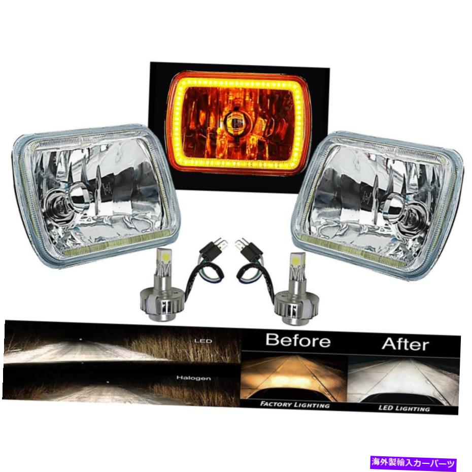 USヘッドライト 7x6アンバーSMD LEDガラス/金属ヘッドライト6K 6000K LED H4電球ヘッドランプペア 7X6 Amber SMD LED Glass/Metal Headlight 6k 6000K LED H4 Light Bulb Headlamp Pair【並行輸入品】 45,080円