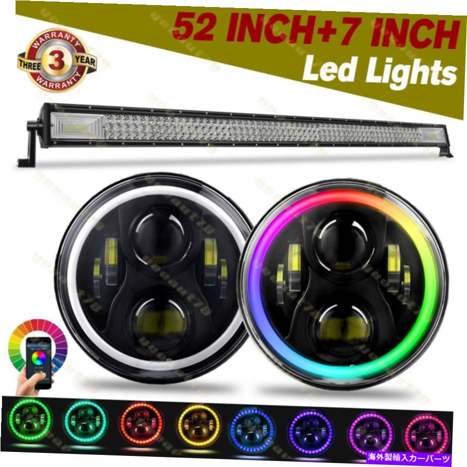 USヘッドライト 7''inch RGB LEDヘッドライト52 '' LEDワークコンボキットジープラングラーJK TJ 7''Inch RGB LED Headlights 52'' Led Work Light Combo Kit For Jeep Wrangler JK TJ【並行輸入品】｜Us Custom Parts Shop USDM 44,214円