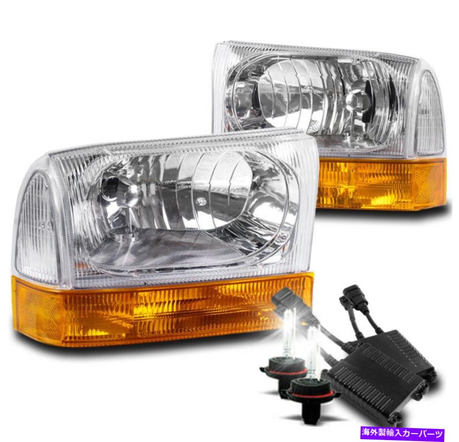 USヘッドライト 1999-2004フォードF250 F350 F450 SUPERDUTY CHROME交換ヘッドライト+ 50W 6K HID 1999-2004 FORD F250 F350 F450 SUPERDUTY CHROME REPLACEMENT HEADLIGHTS+50W 6K HID【並行輸入品】