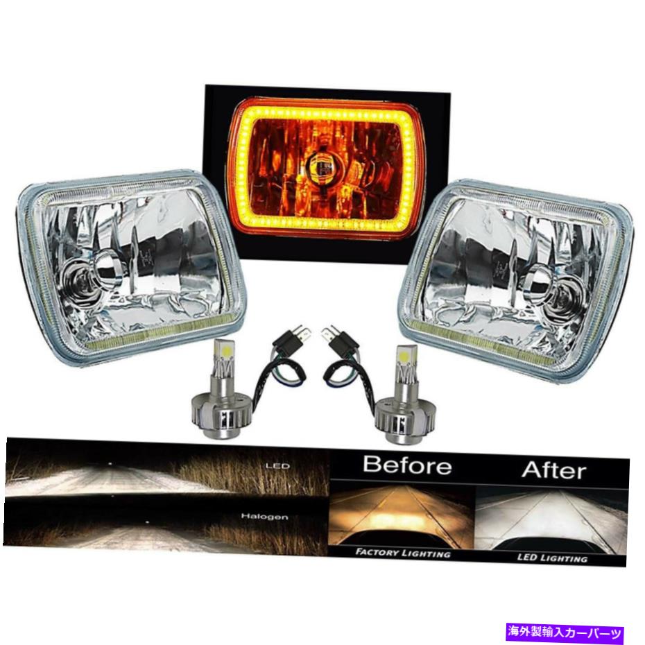 USヘッドライト 7x6アンバーSMD LEDガラス/金属ヘッドライト6K 6000K LED H4電球ヘッドランプペア 7X6 Amber SMD LED Glass/Metal Headlight 6k 6000K LED H4 Light Bulb Headlamp Pair【並行輸入品】 45,080円