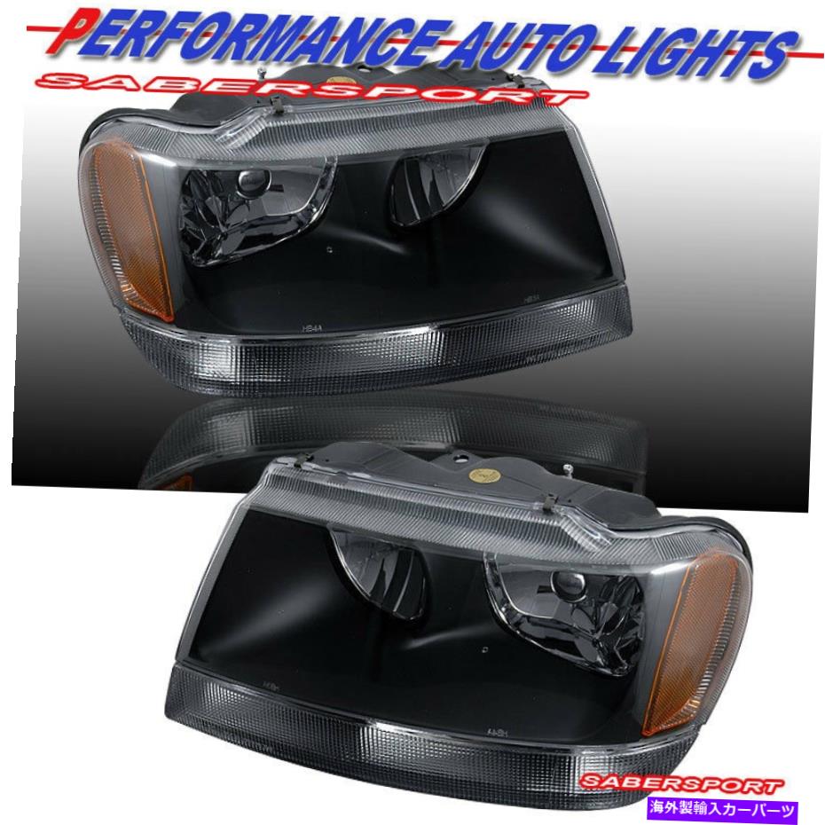 USヘッドライト 1999年から2004年のJeep Grand CherokeeのペアOEスタイルの黒い住宅ヘッドライトのセット Set of Pair OE Style Black Housing Headlights for 1999-2004 Jeep Grand Cherokee【並行輸入品】