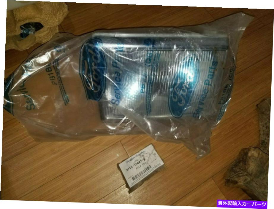 USヘッドライト フォードモーター会社純正部品電球アッシー部品＃E7TZ-13007-C FORD MOTOR COMPANY GENUINE PARTS BULB ASSY PART # E7TZ-13007-C【並行輸入品】