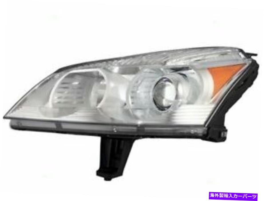 USヘッドライト 69MC84Q左ヘッドライトアセンブリは2009-2012 Chevy Traverseに収まります 69MC84Q Left Headlight Assembly Fits 2009-2012 Chevy Traverse【並行輸入品】