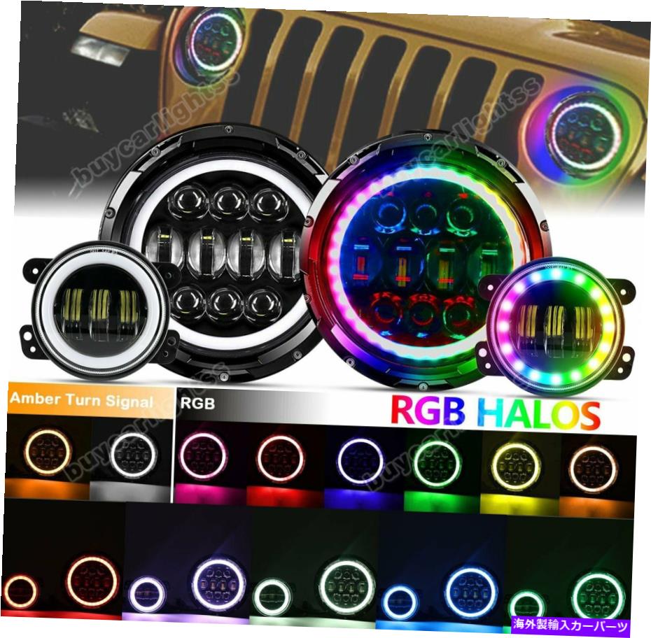 USヘッドライト 7 '' RGB LEDハローヘッドライトフォグライトコンボキットジープラングラーJK Muti-Color 7'' RGB LED Halo Headlights Fog Lights Combo Kit for Jeep Wrangler JK Muti-Color【並行輸入品】